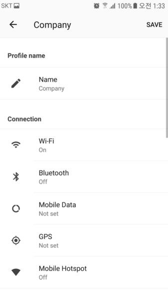 AUTOSET – 오토셋 1.6.2.6 3