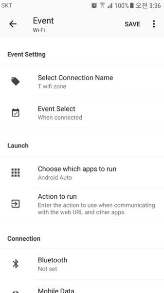 AUTOSET – 오토셋 1.6.2.6 6