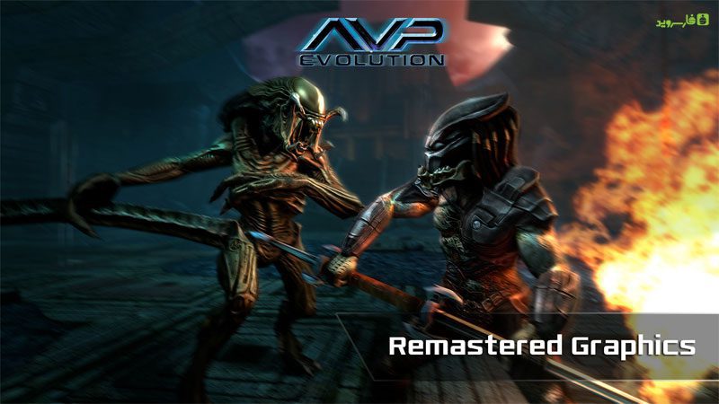 AVP: Evolution – AVP: 진화 2.1 버그판 1