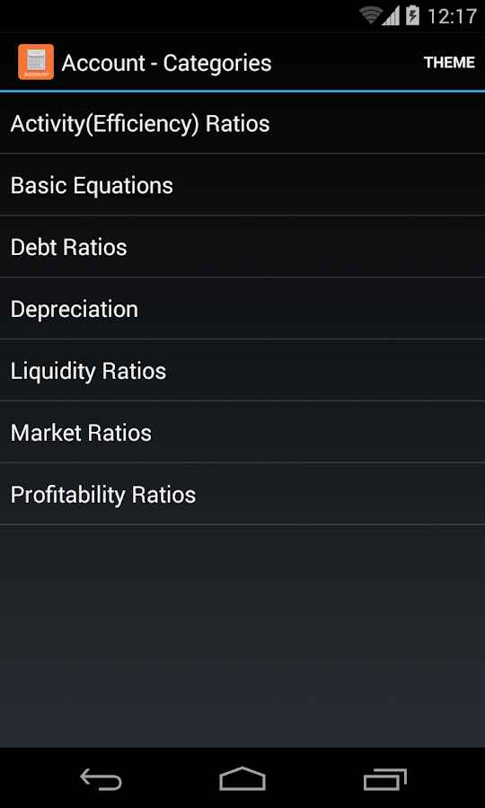 Account: Accounting Calculator – 회계 계산기 1.0 1