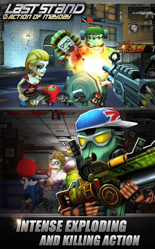 Action of Mayday: Last Stand – 메이데이의 행동: 최후의 저항 1.0.3 버그판 1
