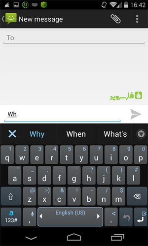 Adaptxt Keyboard – 어댑텍스트 키보드 3.1.4 3
