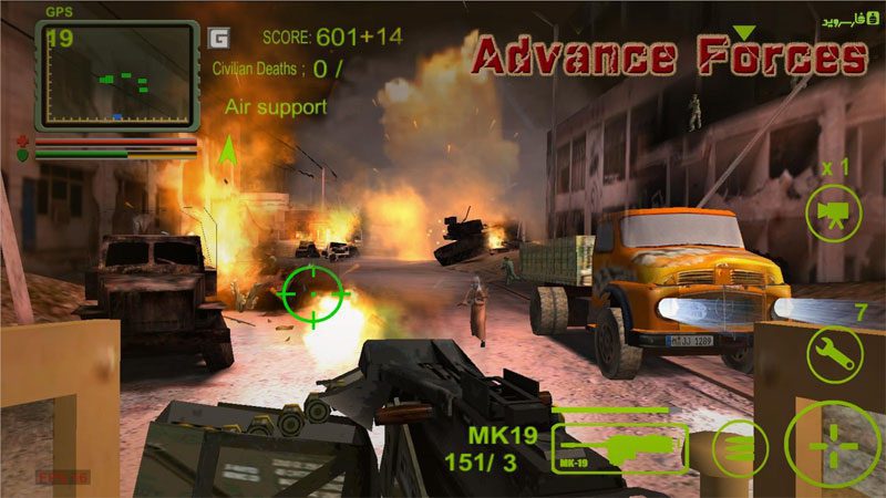 Advance Forces – 전진 군대 1.0 1