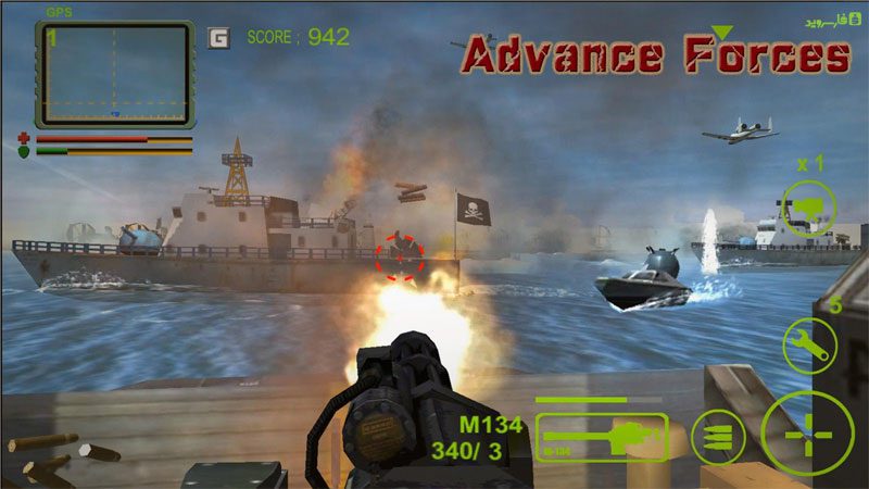 Advance Forces – 전진 군대 1.0 2