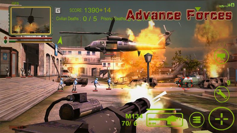 Advance Forces – 전진 군대 1.0 8