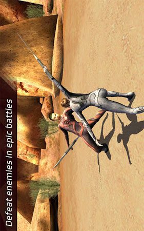 After Earth – 지구 이후 1.4.0 2