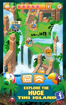 Airheads Jump – 에어헤드 점프 1.3.0 버그판 3