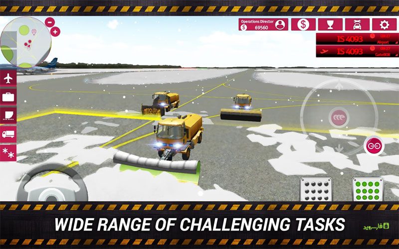 Airport Simulator 2015 – 공항 시뮬레이터 2015 1.5 버그판 3