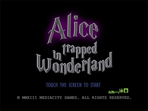 Alice Trapped in Wonderland – 앨리스의 원더랜드에서 갇힌 1.1 2