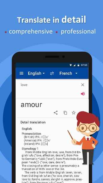 All Language Translate:Translator and dictionary – 모든 언어 번역기: 번역기 및 사전 1.0.9 버그판 2