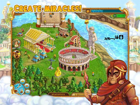 All My Gods – 모든 신들 1.2 3