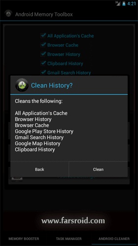 Android Memory Toolbox – 안드로이드 메모리 툴박스 2.0 2