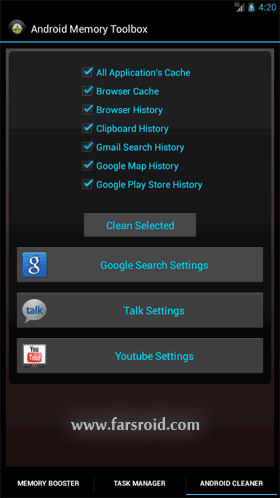 Android Memory Toolbox – 안드로이드 메모리 툴박스 2.0 5