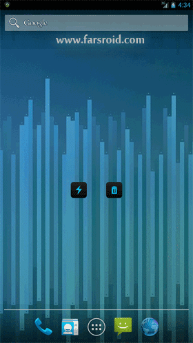 Android Memory Toolbox – 안드로이드 메모리 툴박스 2.0 6