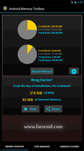 Android Memory Toolbox – 안드로이드 메모리 툴박스 2.0 7