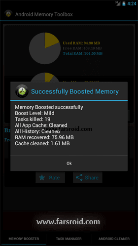 Android Memory Toolbox – 안드로이드 메모리 툴박스 2.0 8