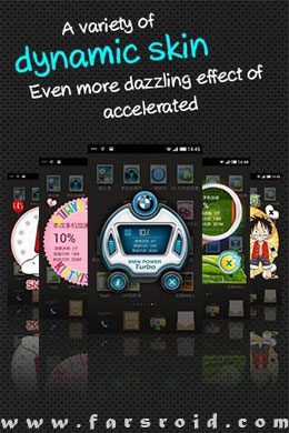 Android booster – 안드로이드 부스터 1.6.8 3