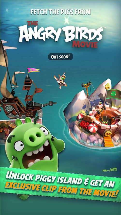 Angry Birds Action – 앵그리 새들 액션 2.6.2 버그판 4