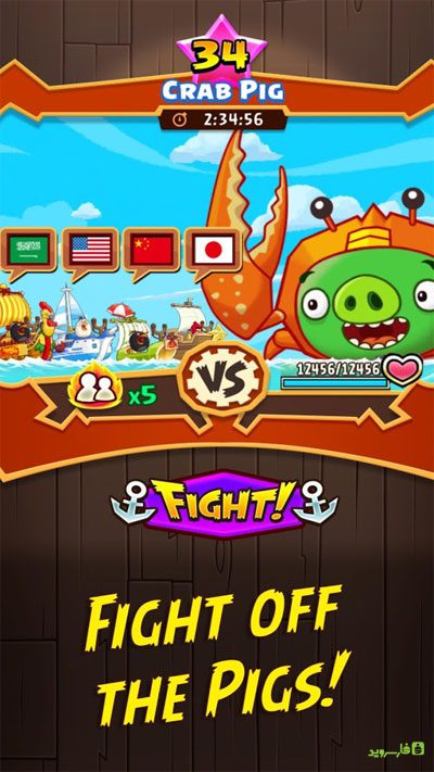 Angry Birds Fight RPG Puzzle – 앵그리 버드 싸움 RPG 퍼즐 2.5.6 버그판 4
