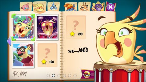 Angry Birds Stella – 앵그리 새들 스텔라 1.1.5 버그판 2