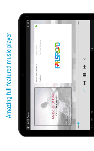 AntTek Explorer EX – 안텍 탐색기 EX (프로) 5.6 3