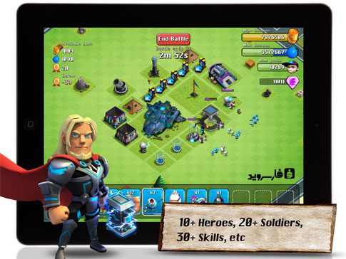 Apoc Wars: Zombies Clash – 아포크 전쟁: 좀비 충돌 1.1 1