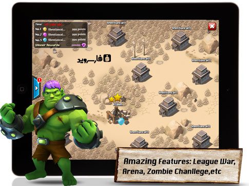 Apoc Wars: Zombies Clash – 아포크 전쟁: 좀비 충돌 1.1 2