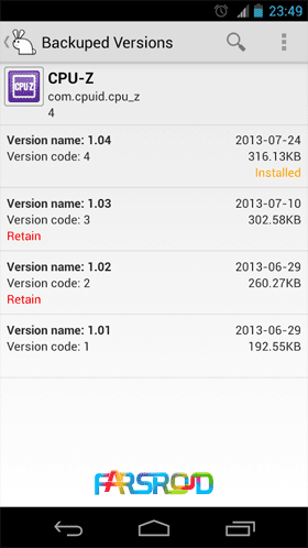 AppWererabbit (Toolbox) – 앱웨어토끼 (툴박스) 1.2.1 3