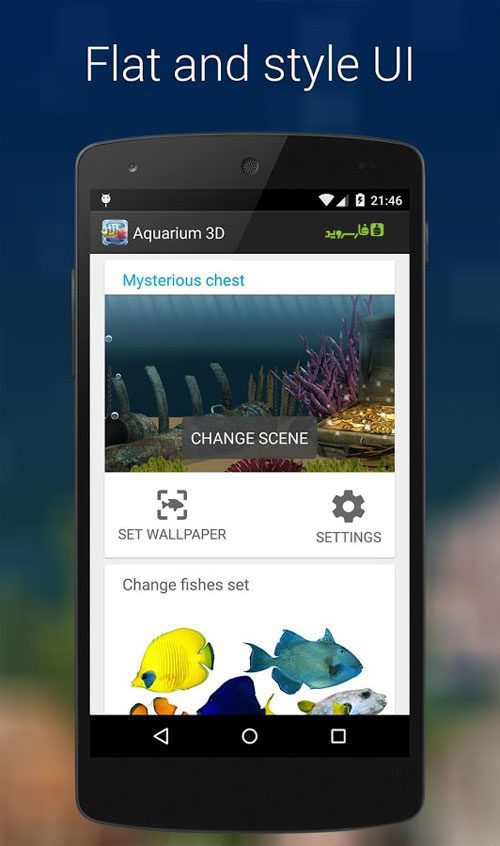 Aquarium 3D Live Wallpaper – 아쿠아리움 3D 라이브 배경화면 1.7.0 7
