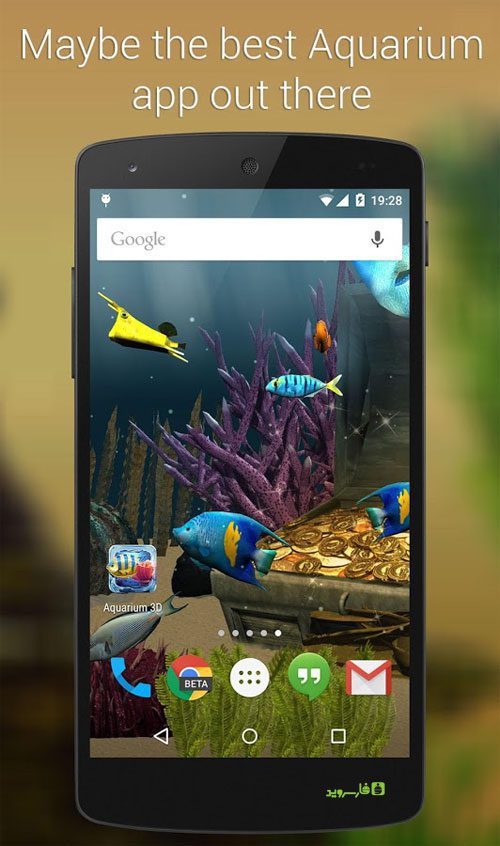 Aquarium 3D Live Wallpaper – 아쿠아리움 3D 라이브 배경화면 1.7.0 8