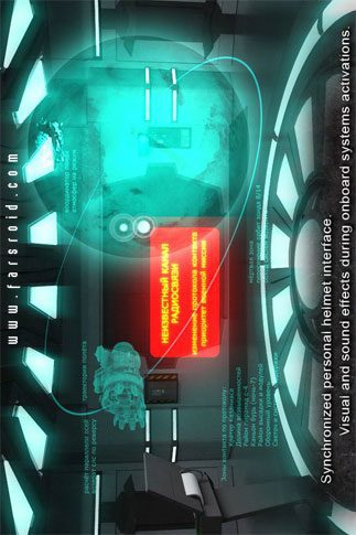 Archangel: Martian Orbit  – 아크엔젤: 화성 궤도 1.8 3