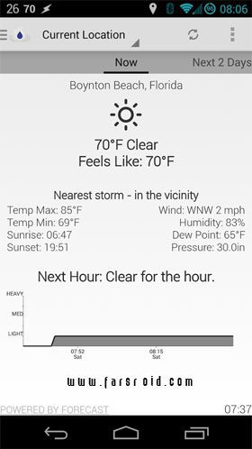 Arcus Weather – 아르쿠스 날씨 (프로) 6.0.0.6 2