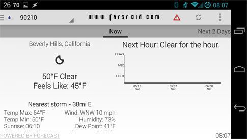 Arcus Weather – 아르쿠스 날씨 (프로) 6.0.0.6 5