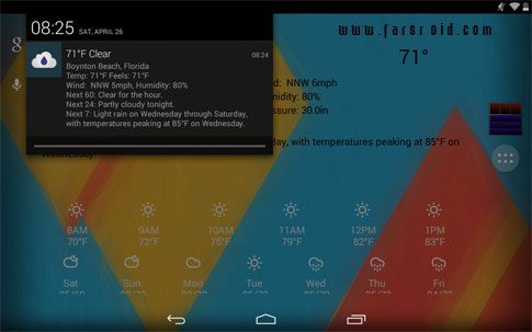 Arcus Weather – 아르쿠스 날씨 (프로) 6.0.0.6 7