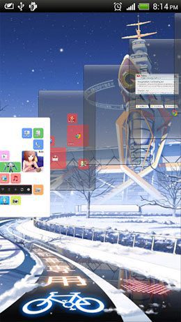 Arikui Launcher – 아리쿠이 런처 0.8.9 3
