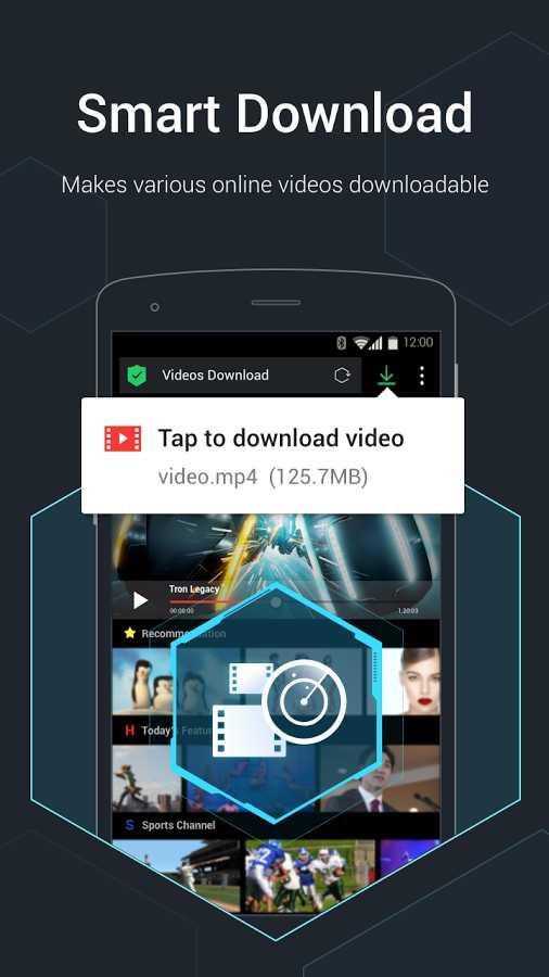 Armorfly Browser Downloader – 암호플라이 브라우저 다운로드 1.1.07.0032 1