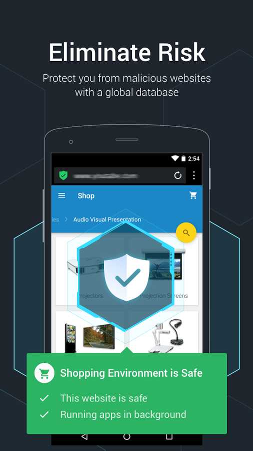 Armorfly Browser Downloader – 암호플라이 브라우저 다운로드 1.1.07.0032 3
