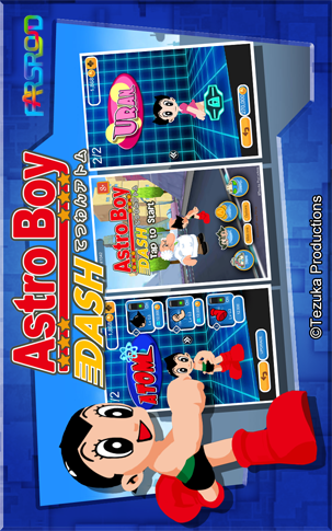 Astro Boy Dash – 아스트로 보이 대시 1.4.5 버그판 1