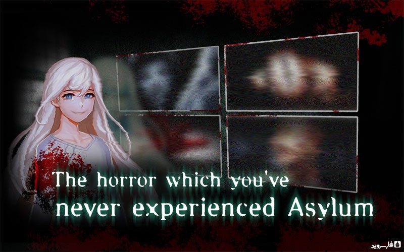 Asylum Horror game – 망명 공포 게임 1.1.8 버그판 1