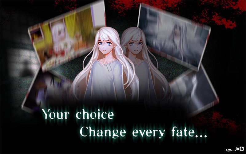 Asylum Horror game – 망명 공포 게임 1.1.8 버그판 3