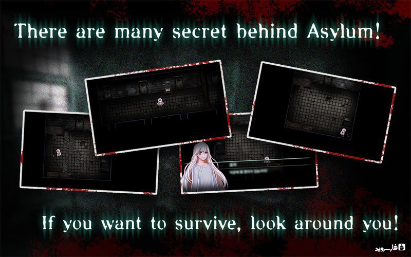 Asylum Horror game – 망명 공포 게임 1.1.8 버그판 4