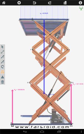 Autodesk ForceEffect – 오토데스크 포스이펙트 2.7.10 2