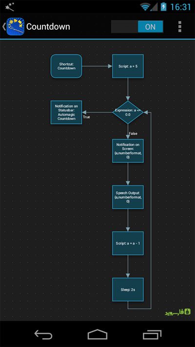 Automagic Automation – 오토매직 자동화 1.37.0 2