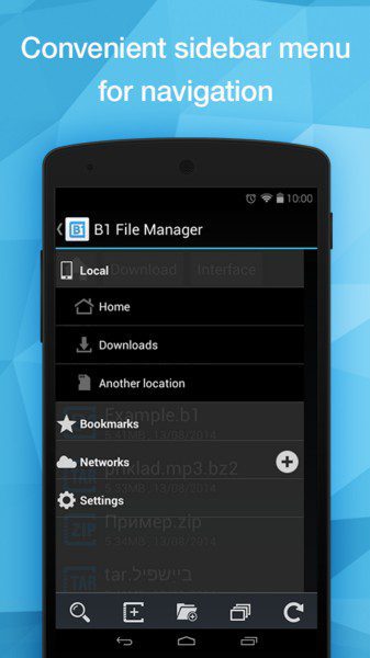 B1 File Manager and Archiver Pro – B1 파일 관리자 및 압축기 Pro (프로) 1.0.088 1