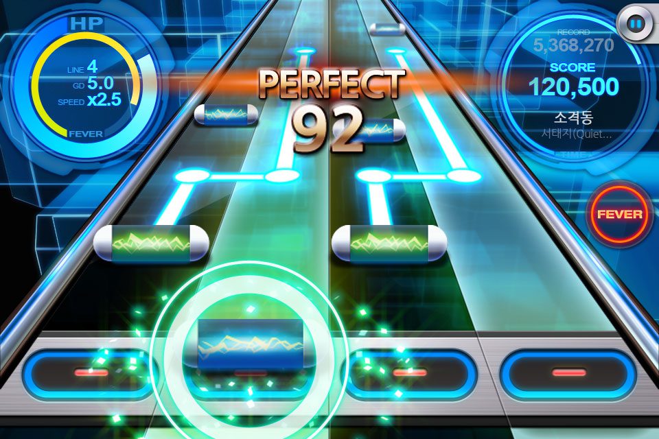 BEAT MP3 – 비트 MP3 2.0 버그판 2