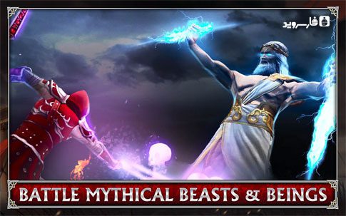 BLOOD & GLORY: IMMORTALS – 블러드 & 글로리: 이모탈스 2.0.0 3