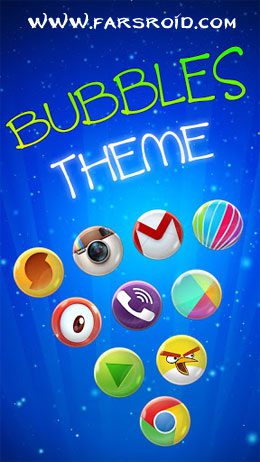 BUBBLES APEX/NOVA THEME – 버블스 에이펙스/노바 테마 1.0 1