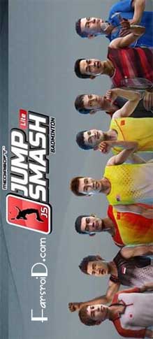 Badminton: Jump Smash – 배드민턴: 점프 스매시 1.1.75 1