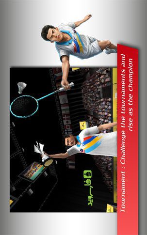 Badminton:Jump Smash™ 2014 – 배드민턴: 점프 스매시™ 2014 1.2.42 1