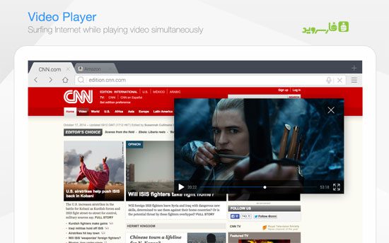 Baidu Browser for Tablet – 바이두 브라우저 for 태블릿 1.8.0.1 1